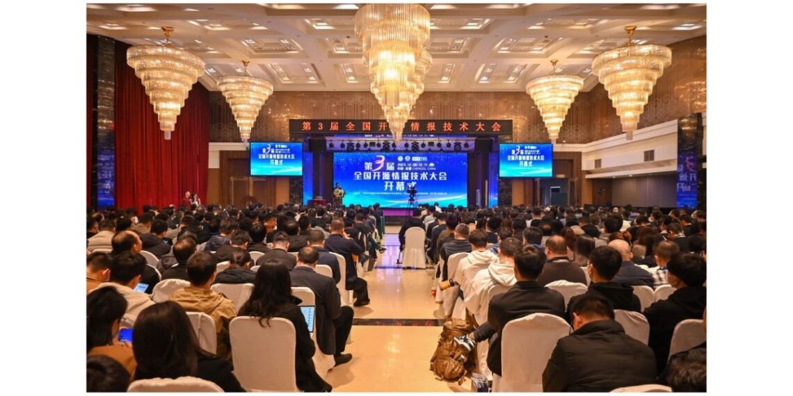 Knowlesys showcases its latest capabilities at the China Open Source Intelligence Technology Conference