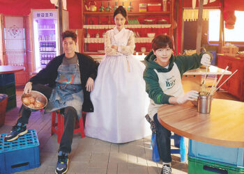 7 Surprisingly Good Supernatural K-Dramas to Watch on Netflix