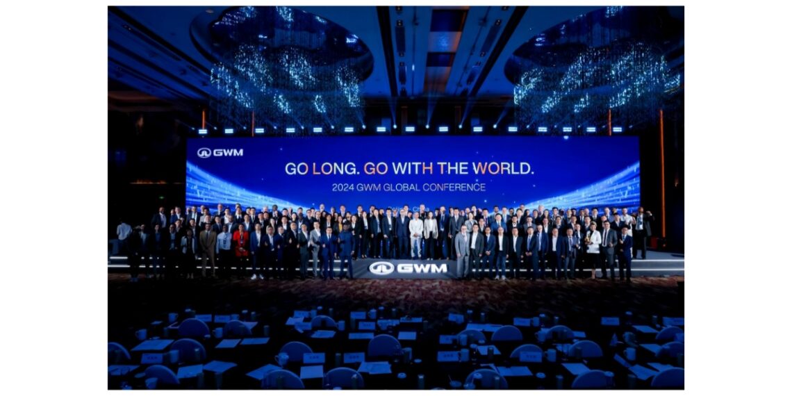GWM Holds Global Conference to Promote Ecological Globalization