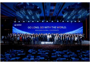 GWM Holds Global Conference to Promote Ecological Globalization