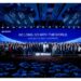GWM Holds Global Conference to Promote Ecological Globalization