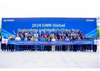 SVOLT Energy: GWM Focuses on New Energy Development