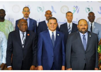 Tripoli Hosts CEN-SAD Youth and Sports Ministerial Meeting Organized by EventVibe