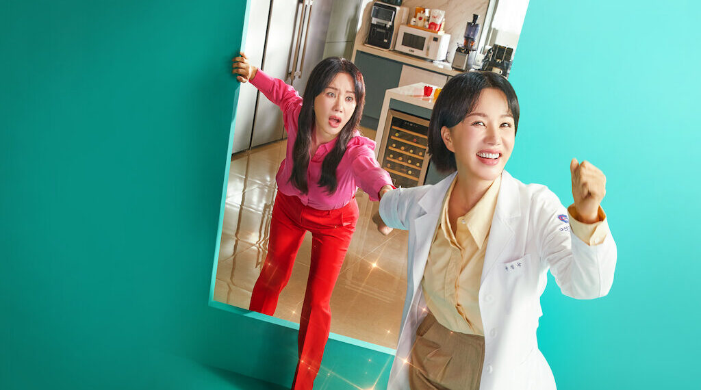 10 Medical K-Dramas You’ll Want to Binge Watch Next on Netflix