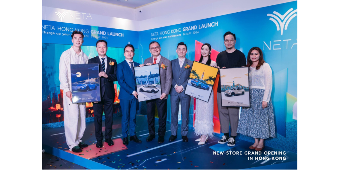 NETA Auto Unleashes Its Automotive Brilliance in Hong Kong as It Charts Global Expansion