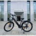 Bodywel A275 2024 Electric Hybrid Bikes: Fusion of Aesthetics and Practicality