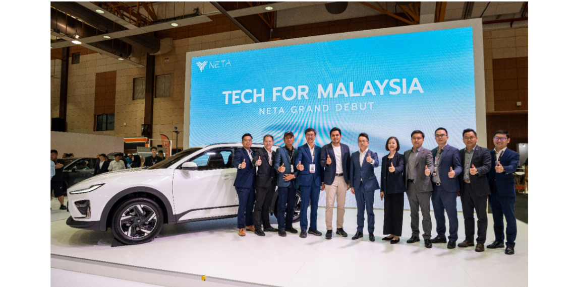 NETA Auto Debuted Full Range of Models at Malaysia Autoshow 2024 with Exciting Announcements for the Malaysian Market
