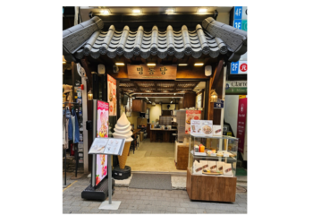 MyeongDong Dang, the Premier Korean Traditional K-Dessert Brand, Opens in Myeongdong This March