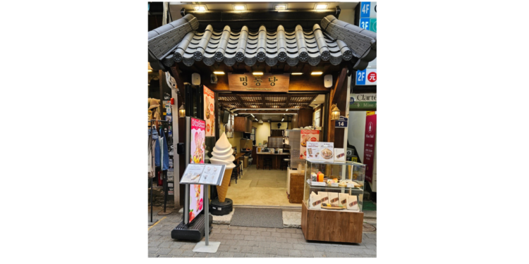 MyeongDong Dang, the Premier Korean Traditional K-Dessert Brand, Opens in Myeongdong This March