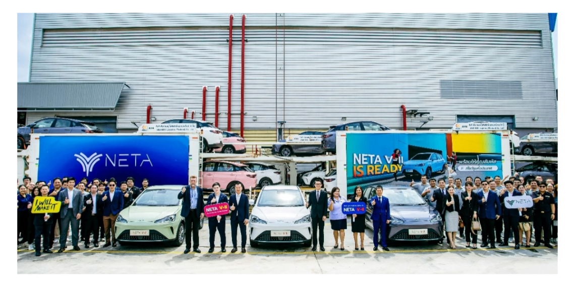 NETA is Ready to Deliver NETA V-II, an Electric Car Produced in Thailand, to Thai Customers