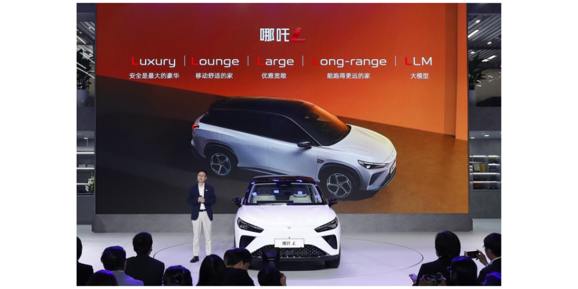 NETA Auto Announces Over 30,000 Orders Within 35 Days Since Launch