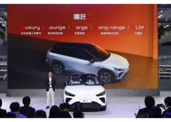 NETA Auto Announces Over 30,000 Orders Within 35 Days Since Launch