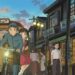 Check Out These 7 Award-Winning Anime Film on Netflix
