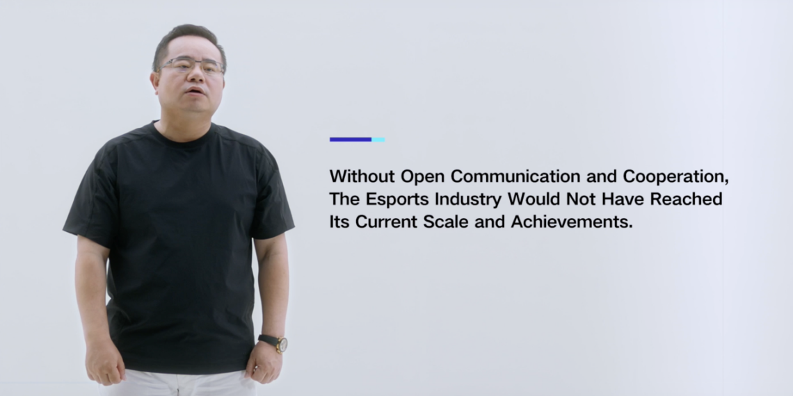 TENCENT E-SPORTS launches “Empower Esports Worldwide Series” to help the globalization of the esports industry