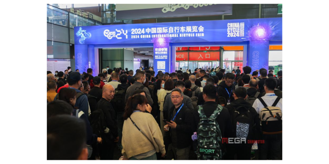 China Cycle 2024 Provides International Bicycle Exhibition Analysis