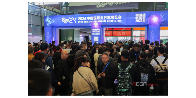 China Cycle 2024 Provides International Bicycle Exhibition Analysis