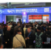 China Cycle 2024 Provides International Bicycle Exhibition Analysis