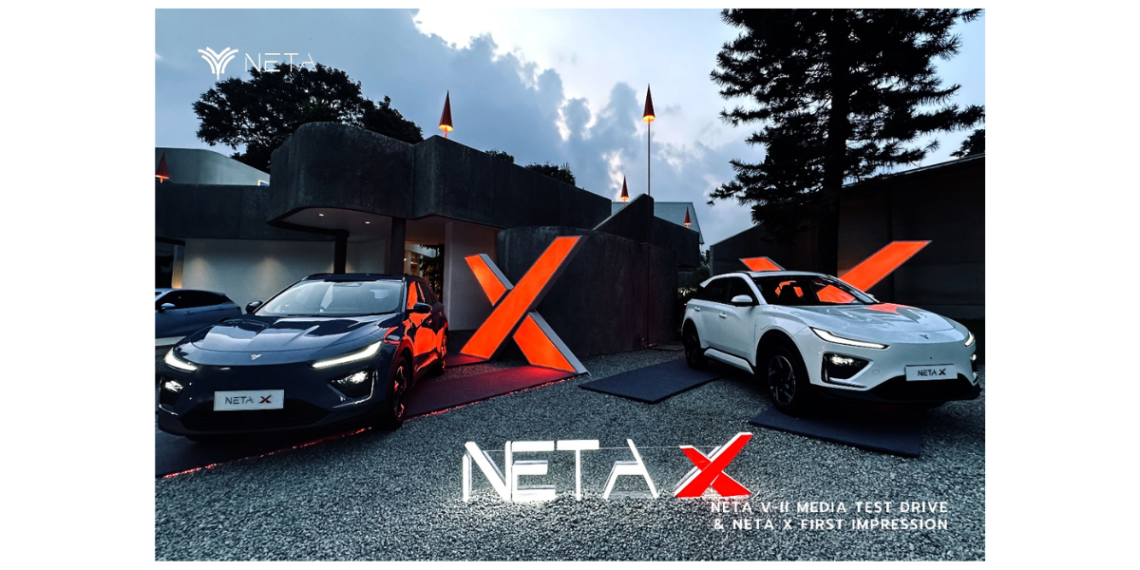 NETA X Kicks off Global Test Drive, Southeast Asia Gets First Glimpse